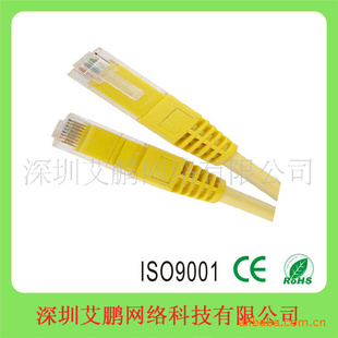 RJ45߳CAT5E