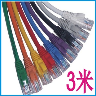 3׳CAT5EUTP