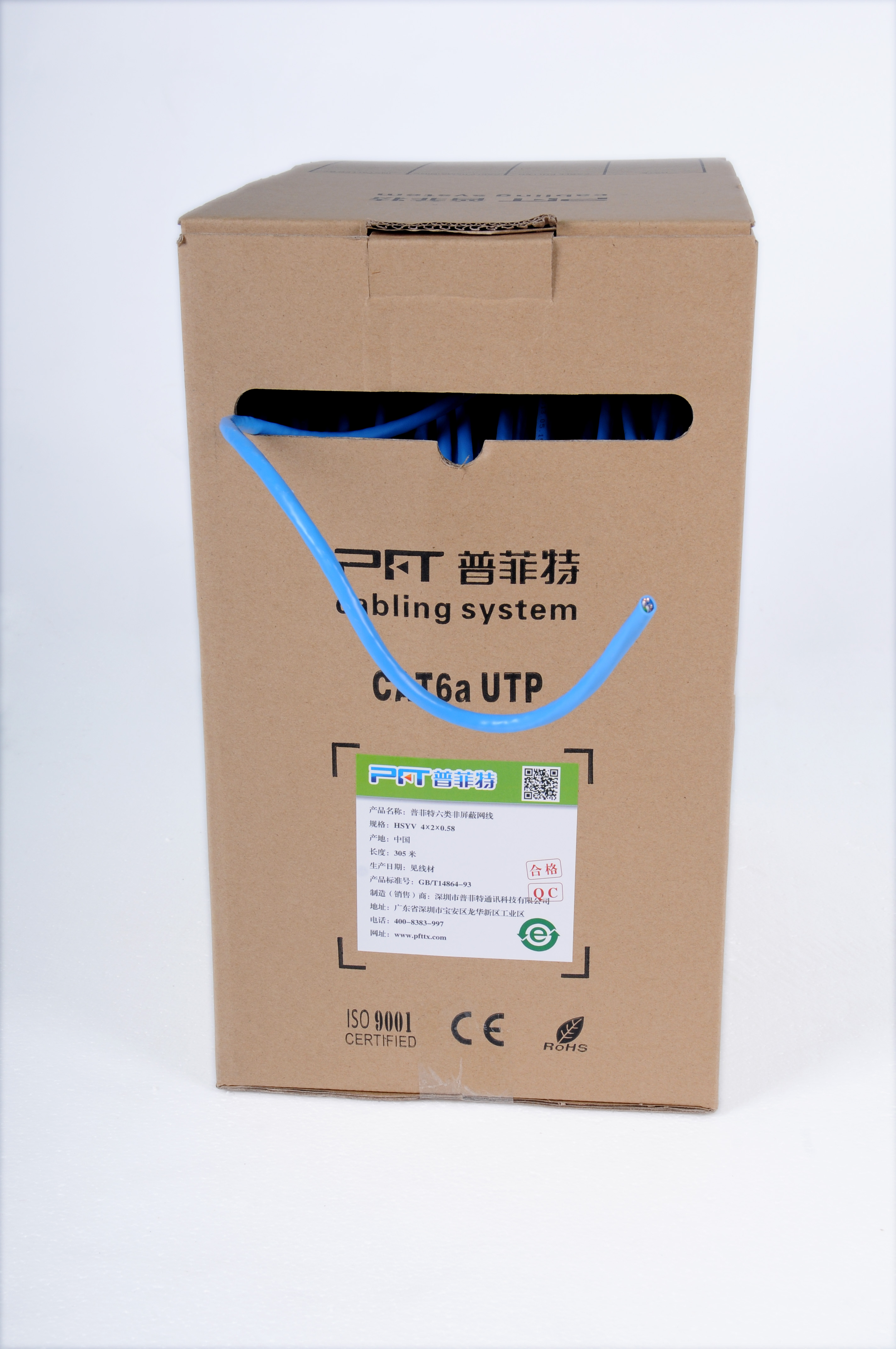 全铜六类网线|揭阳PFT电线电缆厂|