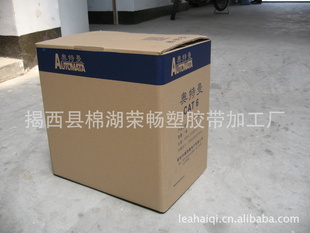 ֱ5࣬࣬6粼