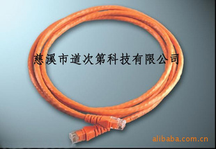 3m6CAT6RJ45ͭUTP