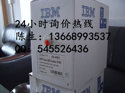 IBMͺ
