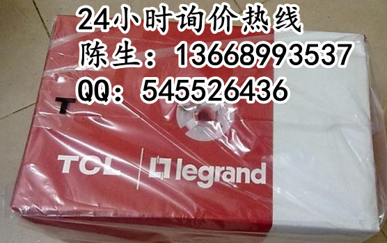 TCL-CAT5e