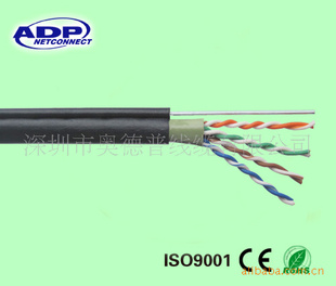 ----CAT5E