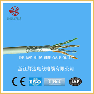 //cat5e