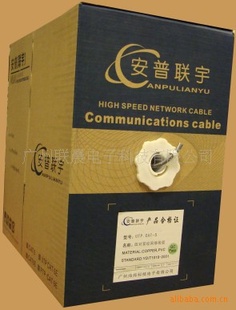 ിͭ˫UTP.CAT5粼