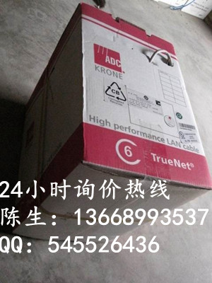 -CAT6