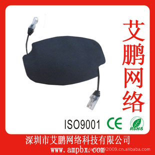 CAT6UTPpatchcord,