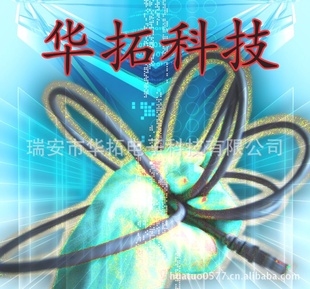 ֱ߳Ƴ೬
