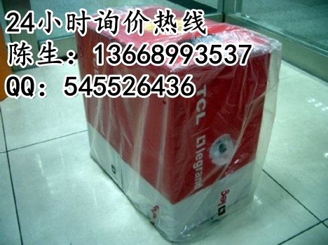 TCLPC111004ͺ