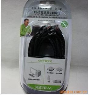 belkin5