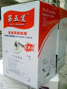 CAT5Eƹ꣬ͭо
