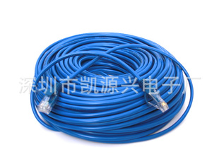 8P8C(RJ45)CAT.6E/
