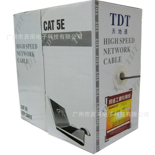 TDT0.4mm/
