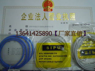5״ͭRJ45עܳչ