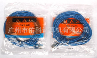 cat5eƳƷ5