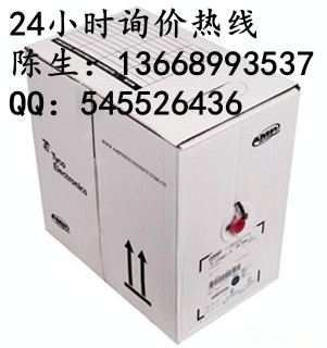 ճ-CAT5e