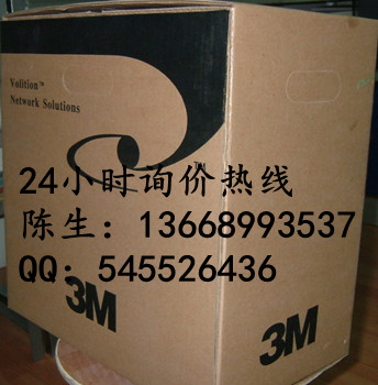 3M