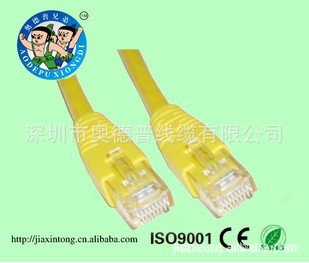 ɳCAT5EUTP7*0.2mm7*0.16mmͭ