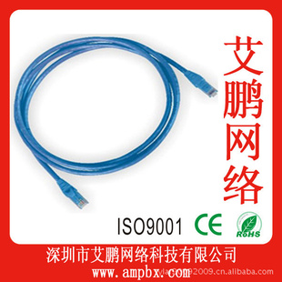 ,CAT5EUTPPATCHCORD