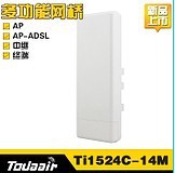 شTD1524c-14M