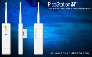 UBNTͨUbiquitiNetworksPicoStationM2-HPAP