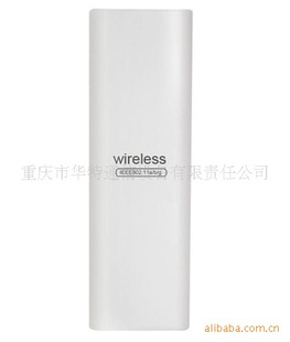 WirelessClientBridge/AP