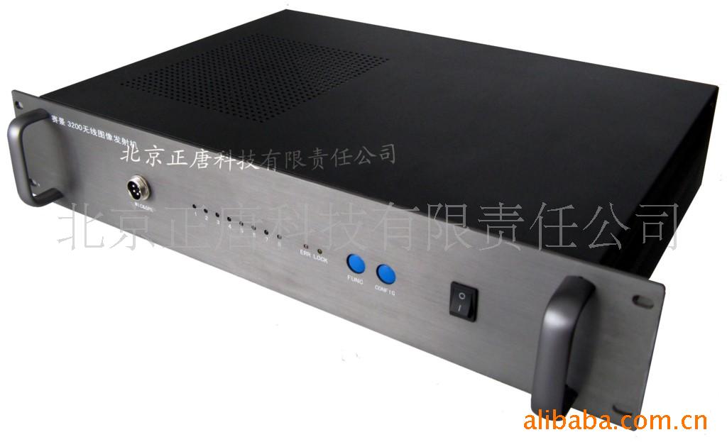ߴ豸3002R