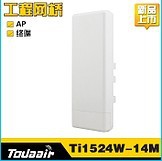 ߸TI1524W-14M2.4G150MŴAP