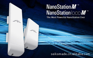 UBNTͨUbiquitiNetworksNanoStationLocoM55.8G