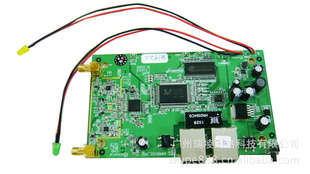 2.4G802.11N300MAP