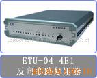 ctcETU-04