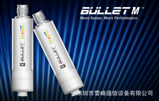UBNTͨUbiquitiNetworksBulletM2600mW28dBm2.4G
