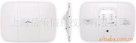 UBNTPowerStation5-22V