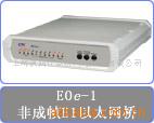ctceoe-1E1