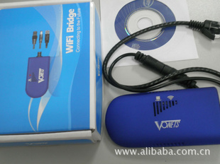 WIFIWIFIBRIDGEDREAMBOX