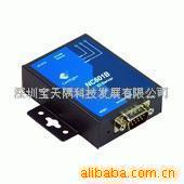 RS232/RS485转TCP/IP网接口器