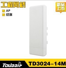 apTD3024-14M2.4G300M