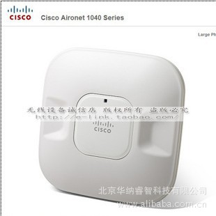 ˼(Cisco)AIR-LAP1042N-C-K9˼AP