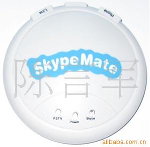 Skype