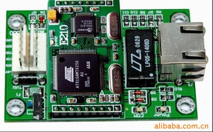 IP转换模块(工级485转TCP/IP)