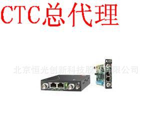ctc̫FRM220A-E1/ET100̨CTC