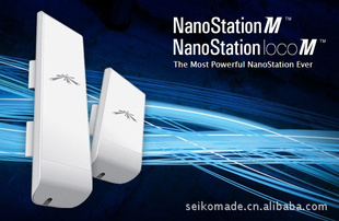 UBNTͨUbiquitiNetworksNanoStationM2NSM22.4G