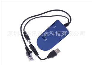 wifibridge无线网桥vap11g/11n国外无线网卡150M