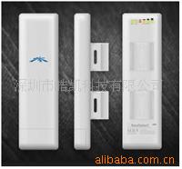 NanoStation2.4GHz