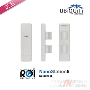 UBNTNanoStation55.8GNS5Ƶ