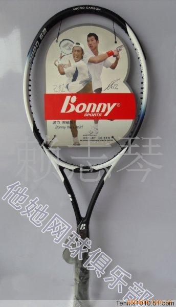 bonny