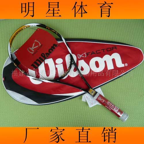 WilsonKBladeƷ