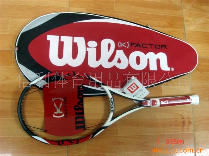 WILSONKϵK-95