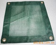 windscreen